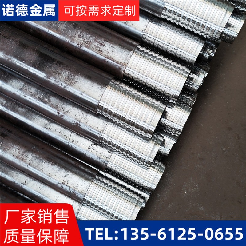 六盘水压浆超前小导管